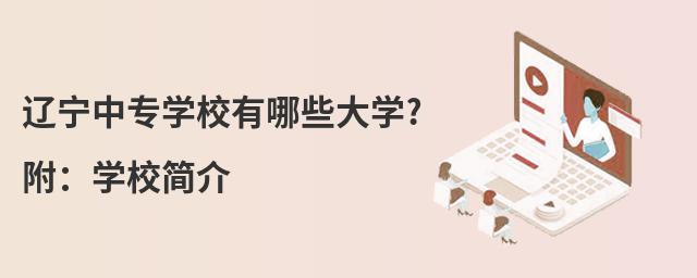 |ЌW(xu)УЩW(xu)?W(xu)У