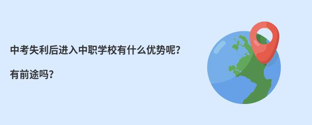 пʧMWУʲô(yu)أǰ;