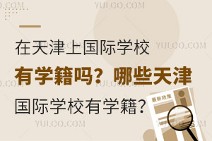 χHWУЌWЩHWУṩ?q)W