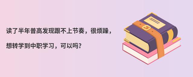 x˰ո߰l(f)F(xin)Ϲ(ji)࣬ܟD(zhun)W(xu)W(xu)(x)Ԇ᣿