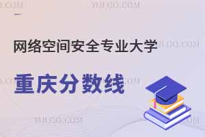2024W(wng)j(lu)gȫI(y)W(xu)ؑc?jn)?sh)ٷI(y)xҪ