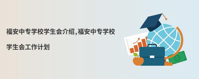 ЌW(xu)УW(xu)(hu)B,ЌW(xu)УW(xu)(hu)Ӌ(j)
