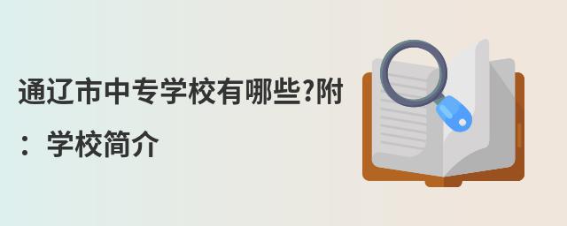 ͨ|ЌW(xu)УЩ?W(xu)У(jin)
