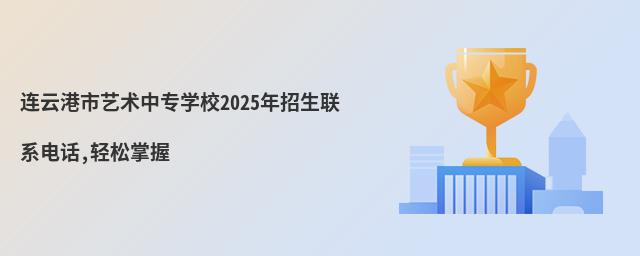BƸˇg(sh)ЌW(xu)У2025(lin)ϵԒ,p