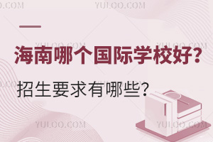 Ă(g)(gu)HW(xu)УҪЩ