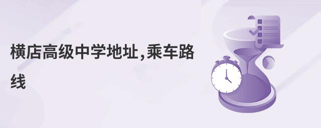 M߼(j)ЌW(xu)ַ,܇·