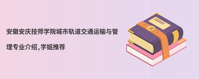 հcW(xu)Ժ܉ͨ\ݔc팣I(y)B,W(xu)]