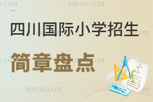 ĴHСW(xu)±Pc(din)W(xu)lW(xu)M(fi)Ϣ