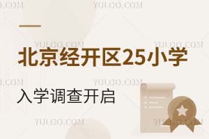 (jng)_(ki)^(q)2025СW(xu)W(xu){(dio)_(ki)(bo)̣