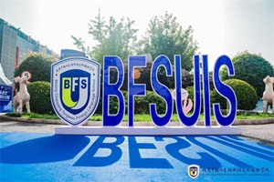 OPEN DAY@(ni)ČW(xu)УW(xu)΅sУA?