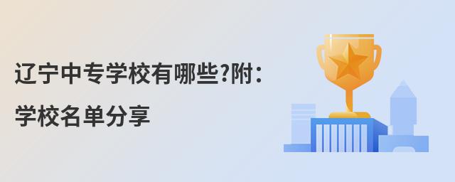 |ЌW(xu)УЩ?W(xu)Уη