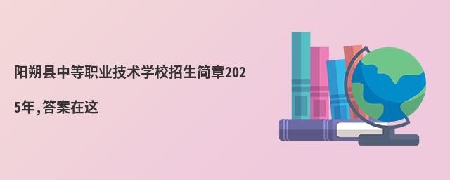 ˷hеI(y)g(sh)W(xu)У2025,@