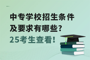 ЌW(xu)УlҪЩ?25鿴