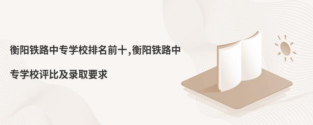 F·ЌW(xu)Уǰʮ,F·ЌW(xu)Уu(png)ȼȡҪ