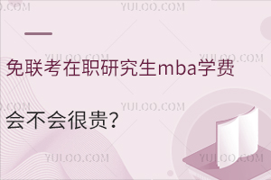(lin)оmbaW(xu)M(fi)(hu)(hu)F(lin)c(lin)քeָʲô˼