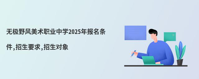 oOҰL(fng)g(sh)I(y)ЌW(xu)2025(bo)l,Ҫ,(du)