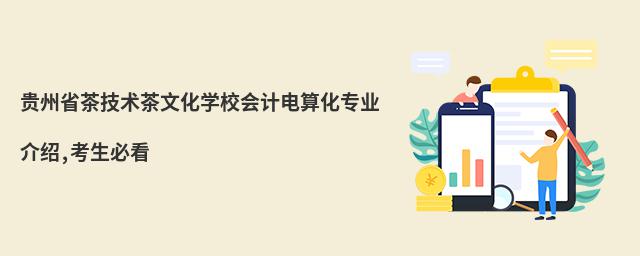 Fʡ輼g(sh)ĻW(xu)У(hu)Ӌ(j)㻯I(y)B,ؿ