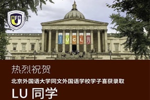 ذͬG5شW(xu)W(xu)Ժ+1ӢAcA(y)ȡR