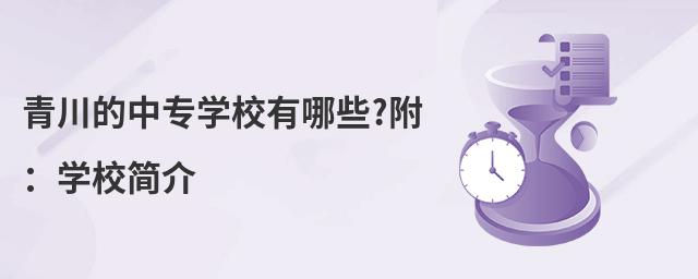 നЌW(xu)УЩ?W(xu)У