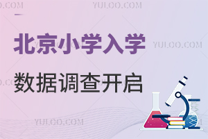 СW(xu)W(xu)(sh)(j){(dio)_(ki)2025СW(xu)ϻIע(xing)