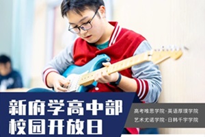12.22_ | ¸W(xu)в12У@C__ʼA(y)s