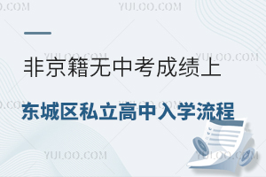 Ǿo(w)пɿ(j)ϖ|ǅ^(q)˽W(xu)ᘌ(du)A
