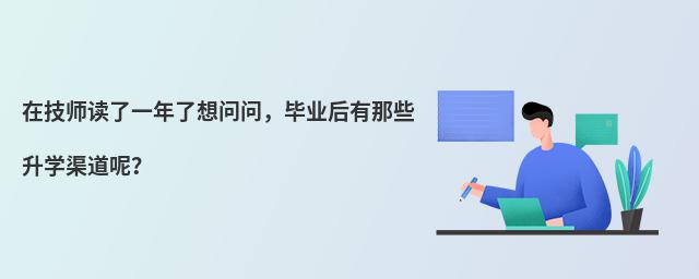 ڼxһ놖(wn)(wn)I(y)ЩW(xu)أ