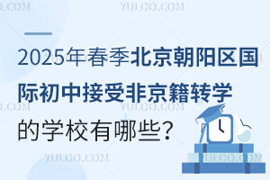 2025괺ꖅ^(q)HнܷǾDWČWУЩ