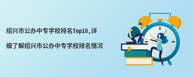 BdйkЌWУTop10,Ԕ˽BdйkЌWУr