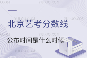 ˇ?jn)?sh)2024-2025W(xu)깫rgʲôrˇ?jn)?sh)