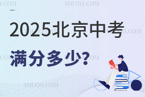 2025пĸпM(mn)ֶƷֵr