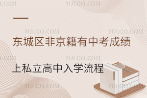 |ǅ^(q)Ǿпɿ(j)˽W(xu)̱P(pn)c(din)