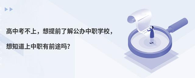пǰ˽⹫kW(xu)У֪ǰ;