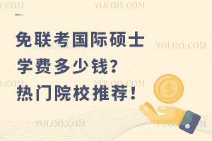 (lin)(gu)HTʿW(xu)M(fi)X(qin)T(mn)ԺУ]