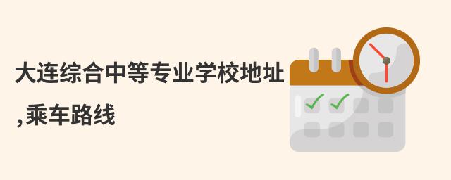 BCеȌ(zhun)I(y)W(xu)Уַ,܇(ch)·(xin)