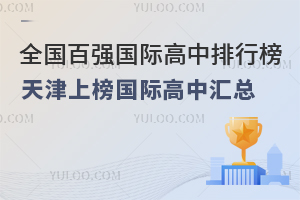 2024ȫُ(qing)Hаl(f)ϰHЅR