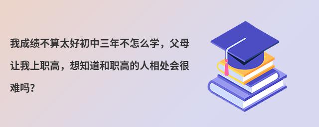 ҳɿ(j)̫ó겻ôW(xu)ĸ׌֪ߵ̎(hu)y