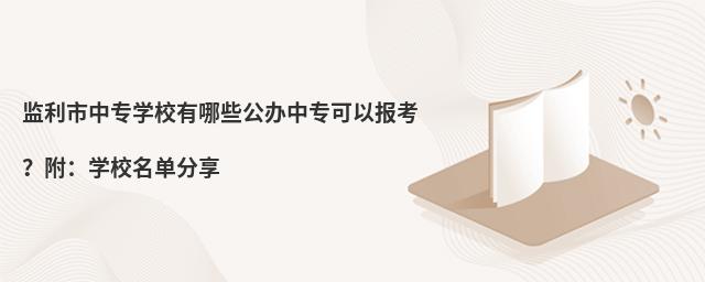 O(jin)ЌW(xu)УЩkЌԈ(bo)W(xu)Уη