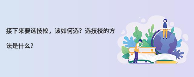 (li)ҪxУԓxxУķʲô