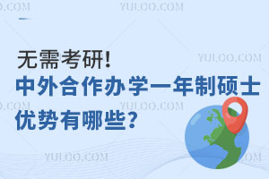 o(w)迼УkW(xu)һƴTʿ?j)?yu)(sh)Щ