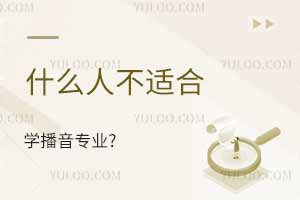 ʲô˲mόW(xu)(zhun)I(y)?W(xu)ŵûX(qin)