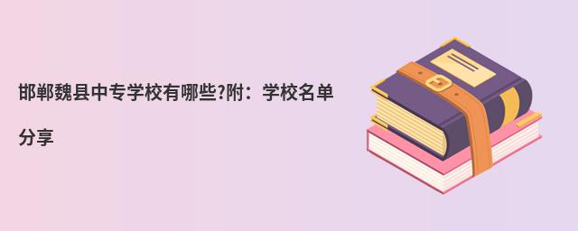 κhЌW(xu)УЩ?W(xu)Уη