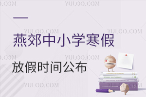 ོСW(xu)ٷżٕrg25ོW(xu)