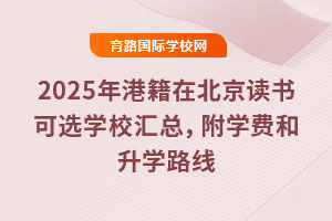 2025ۼڱxxWУRWMW·