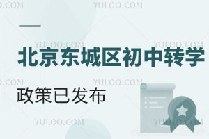 2025걱|ǅ^(q)D(zhun)W(xu)Ѱl(f)һo~