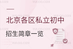 2025걱^(q)˽һ[ȫޑ