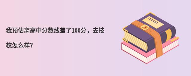 A(y)xз?jn)?sh)100ȥУôӣ