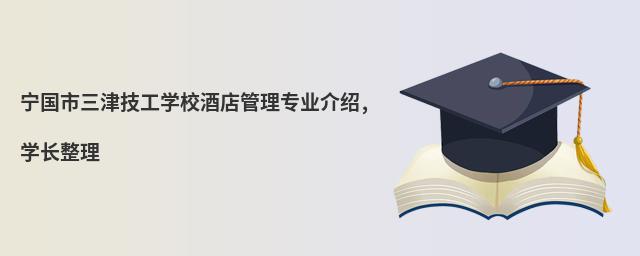 򼼹W(xu)УƵ팣I(y)B,W(xu)L