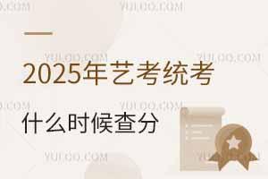 2025ˇy(tng)ʲôrʡϢR