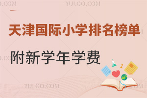 HСW(xu)W(xu)W(xu)M(fi)